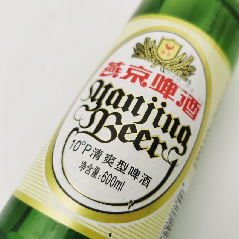 大绿棒子(大绿棒子是什么啤酒)